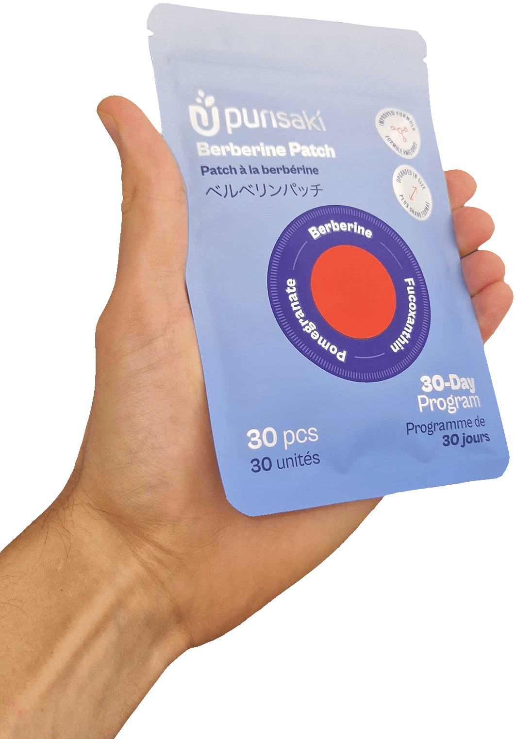 Purisaki Berberine Patch package